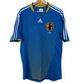 Japan Home 2008 - Medium